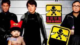 不盖被子打扑克