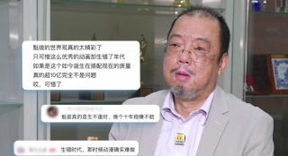 男女搞鸡视频网站