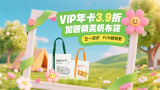 日韩精品国内